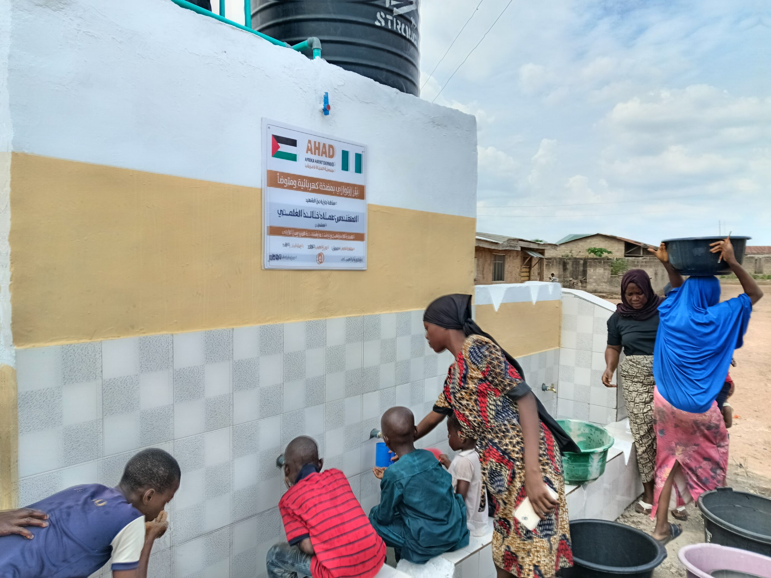 The importance of donating to build a well in Africa