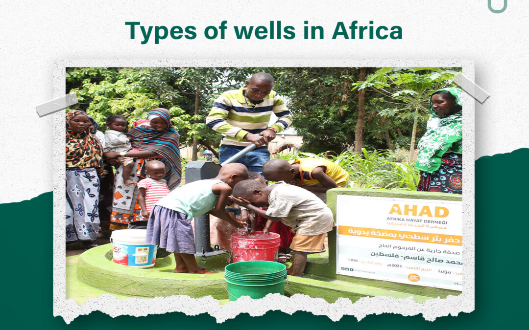 Types of wells in Africa