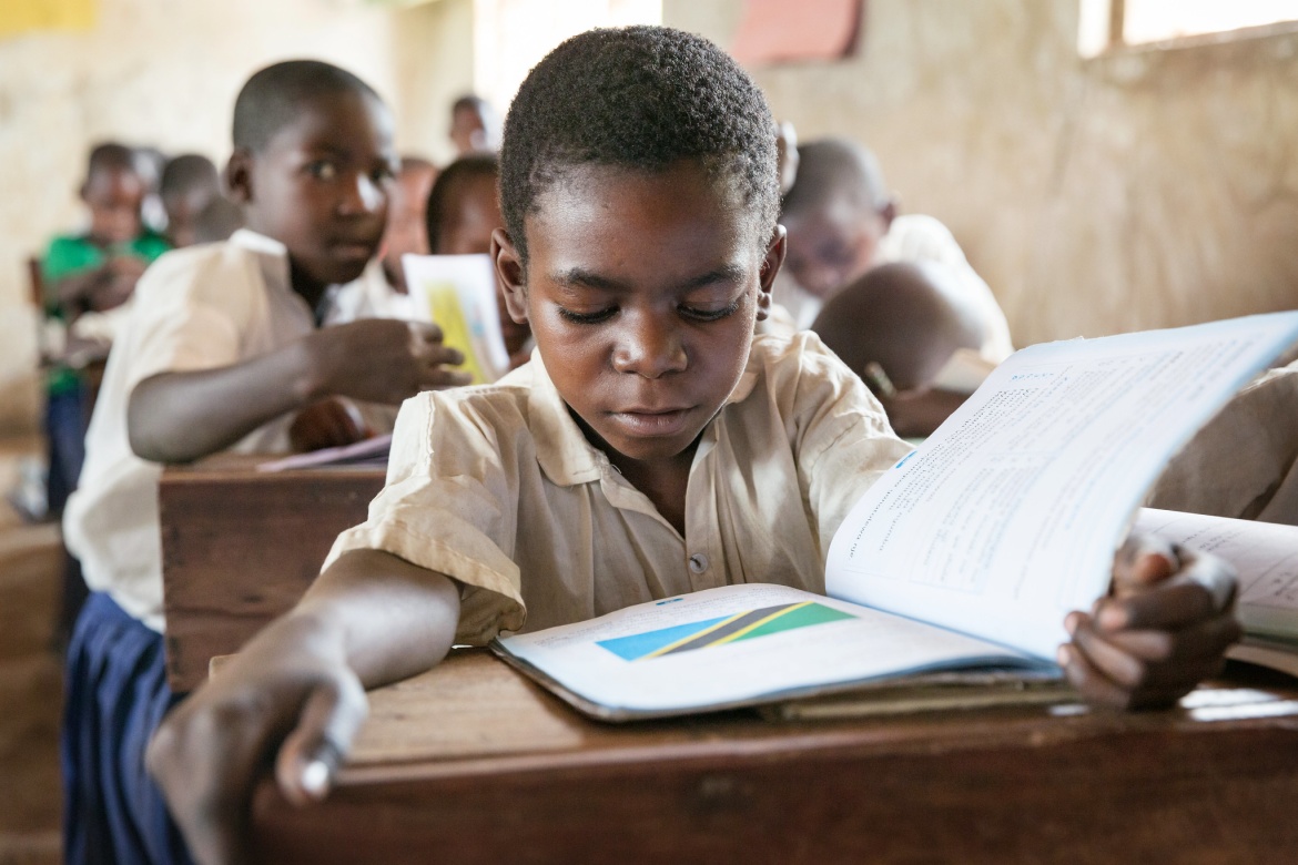 تحسين جودة التعليم في غانا