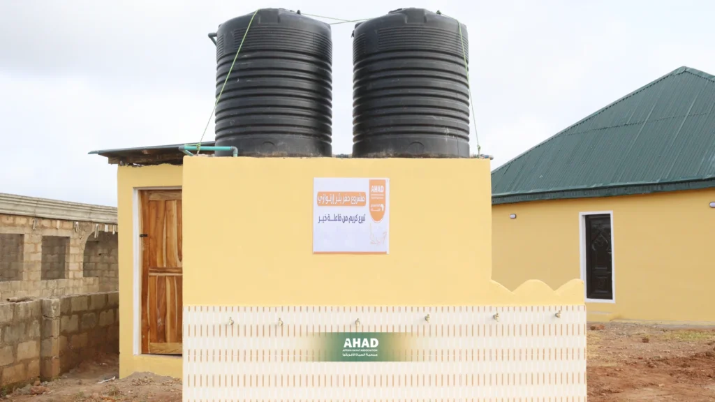  تكلفة حفر بئر صدقة جارية في تشاد