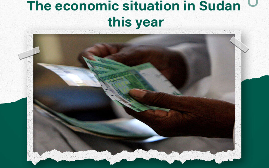 The economic situation in Sudan this year