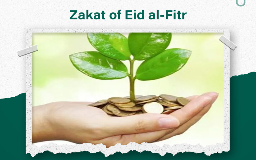 Zakat of Eid al-Fitr