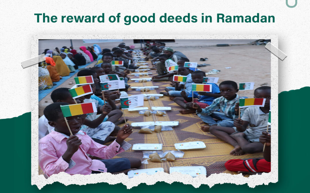 The benefits of paying good deeds in Ramadan