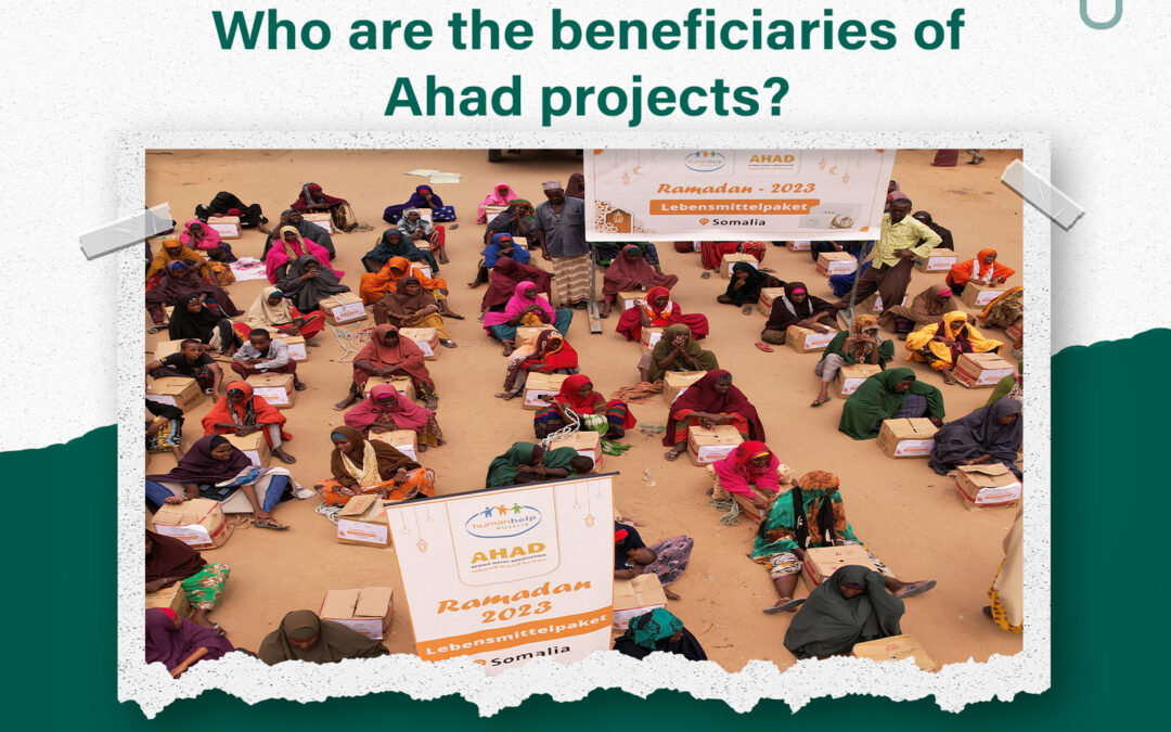 Who are the beneficiaries of the AHAD Association in Africa