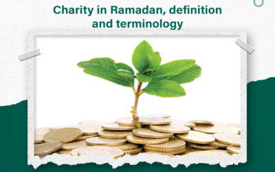 Charity in Ramadan definition and terminology