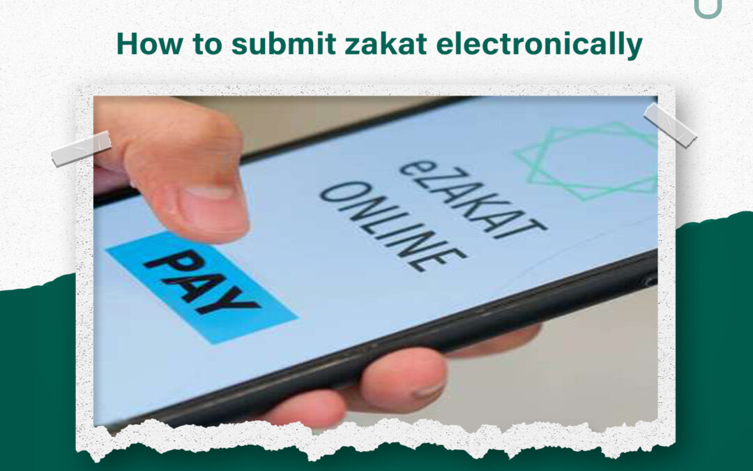 How to give Zakat electronically