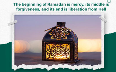 Ramadan is the first of mercy