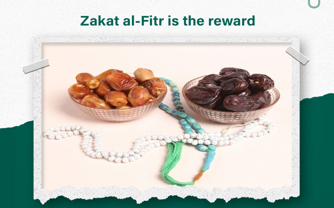 Zakat al-Fitr reward