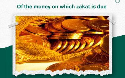 From the funds in which zakat is due