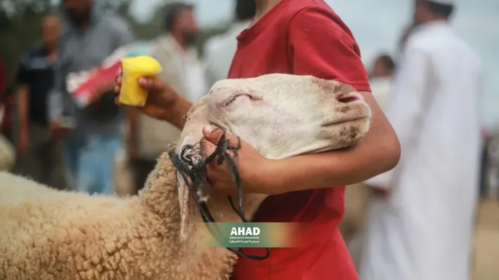 عيد الأضحى 2025