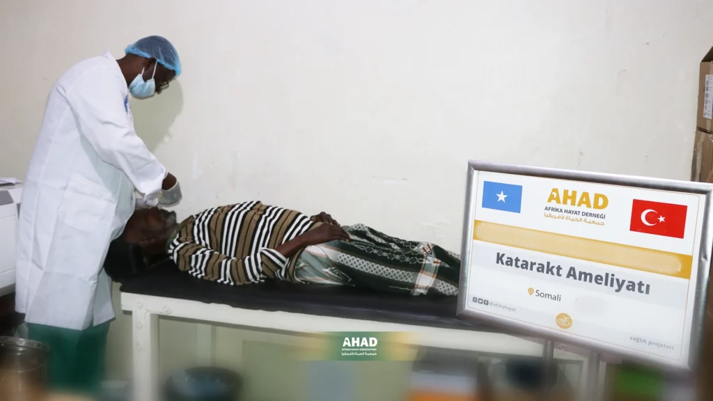 جمعيات تساعد في عمليات العيون