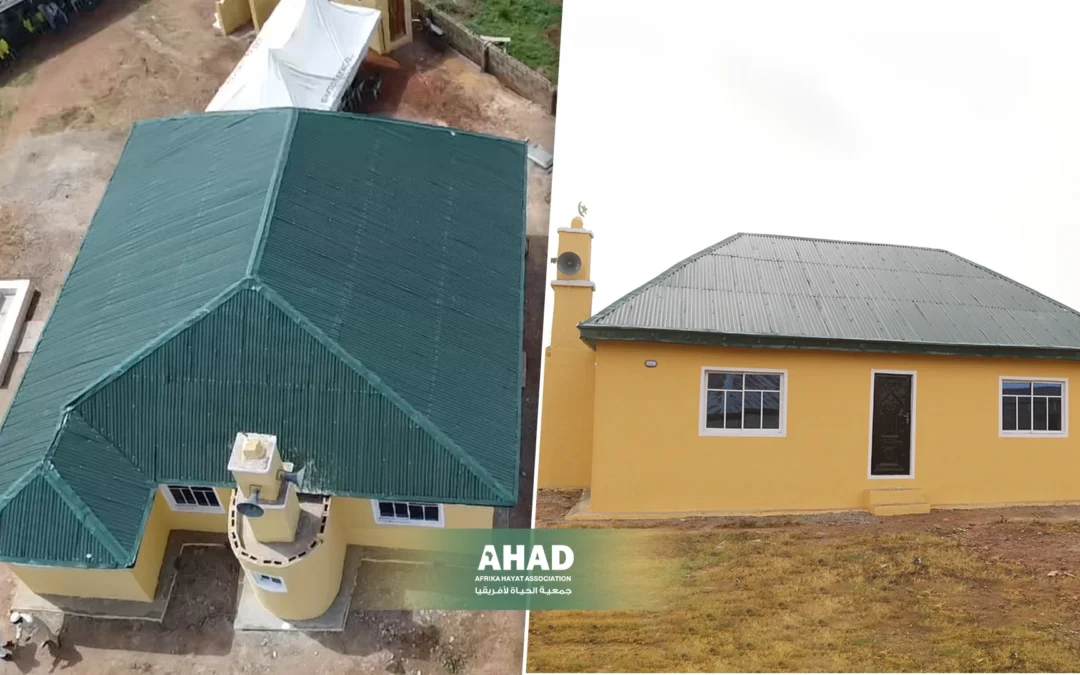 كيف اساهم في بناء مسجد