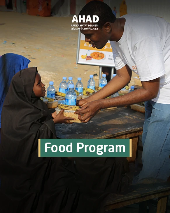 food program