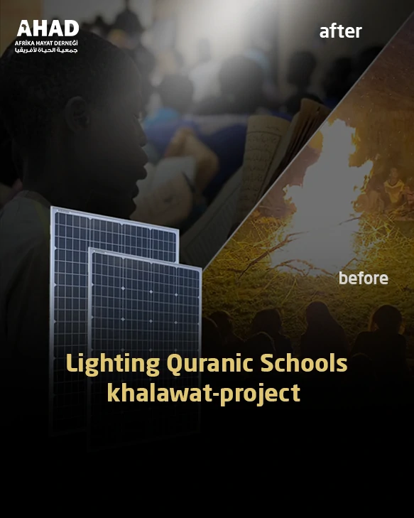 Lighting Quranic Schools khalawat project