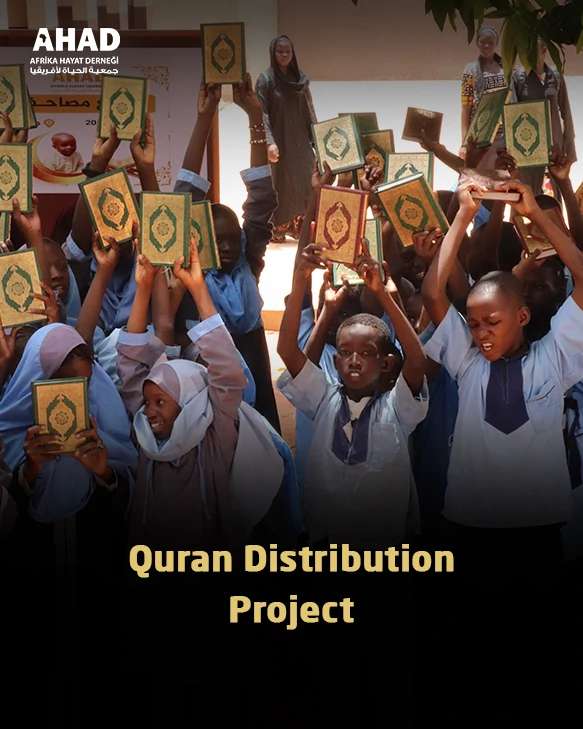 Quran Distribution Project