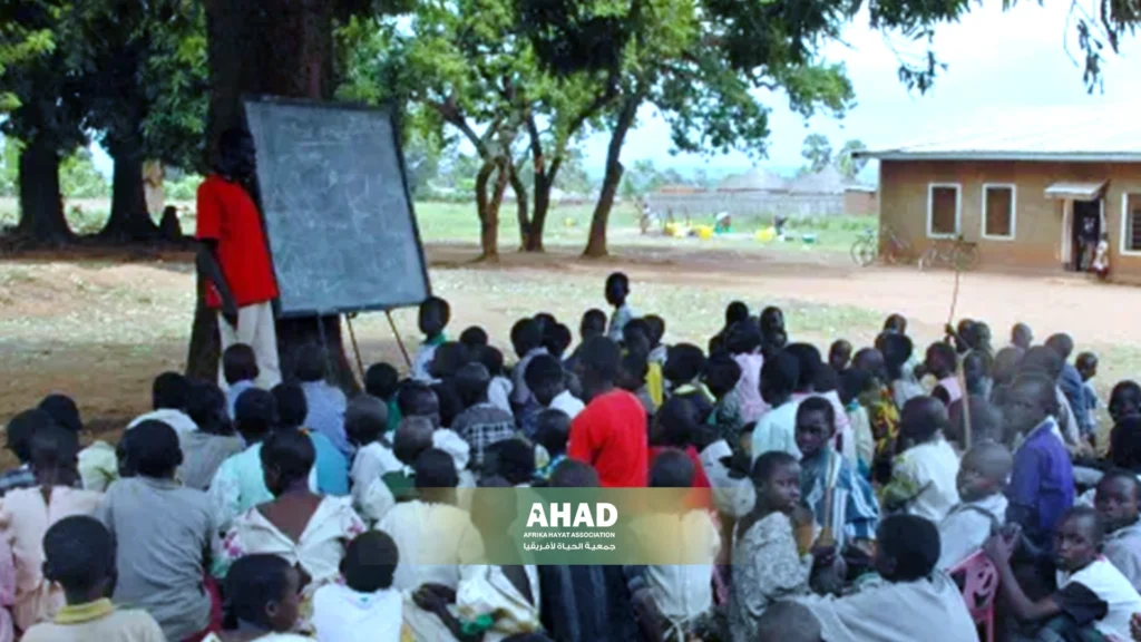 Reconstruction of Educational Facilities in Sudan