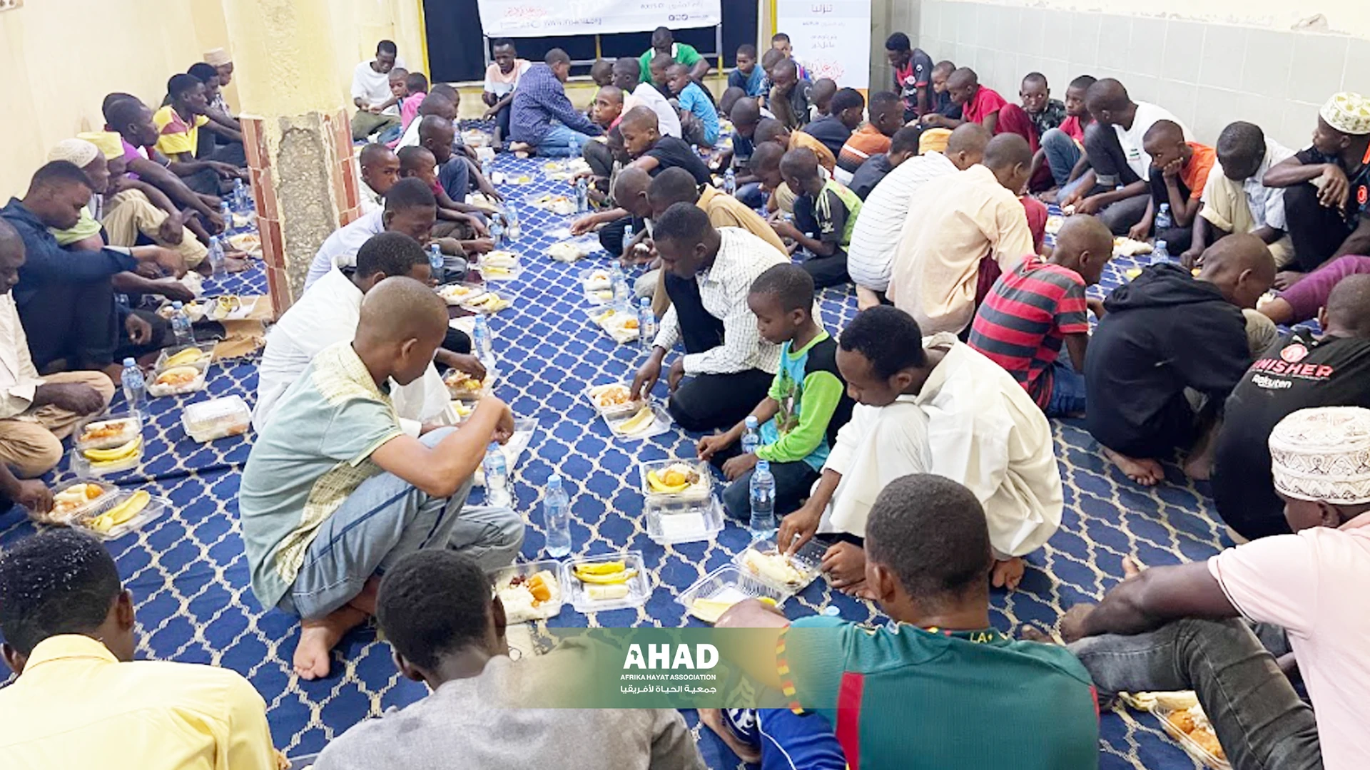 فضل إفطار الصائم في رمضان - جمعية الحياة لأفريقيا