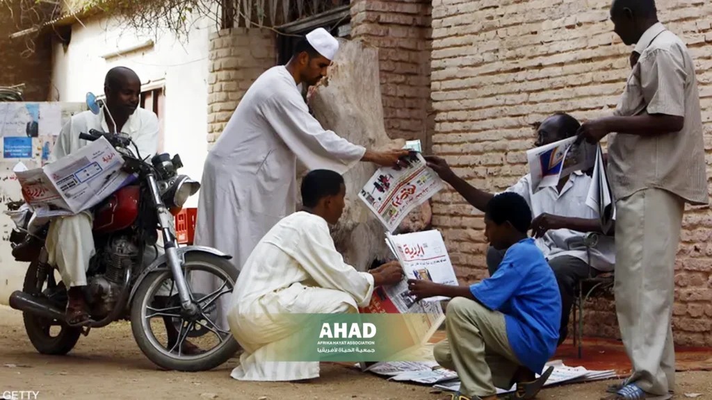 مشاريع صغيرة لحل مشكلة البطالة في السودان