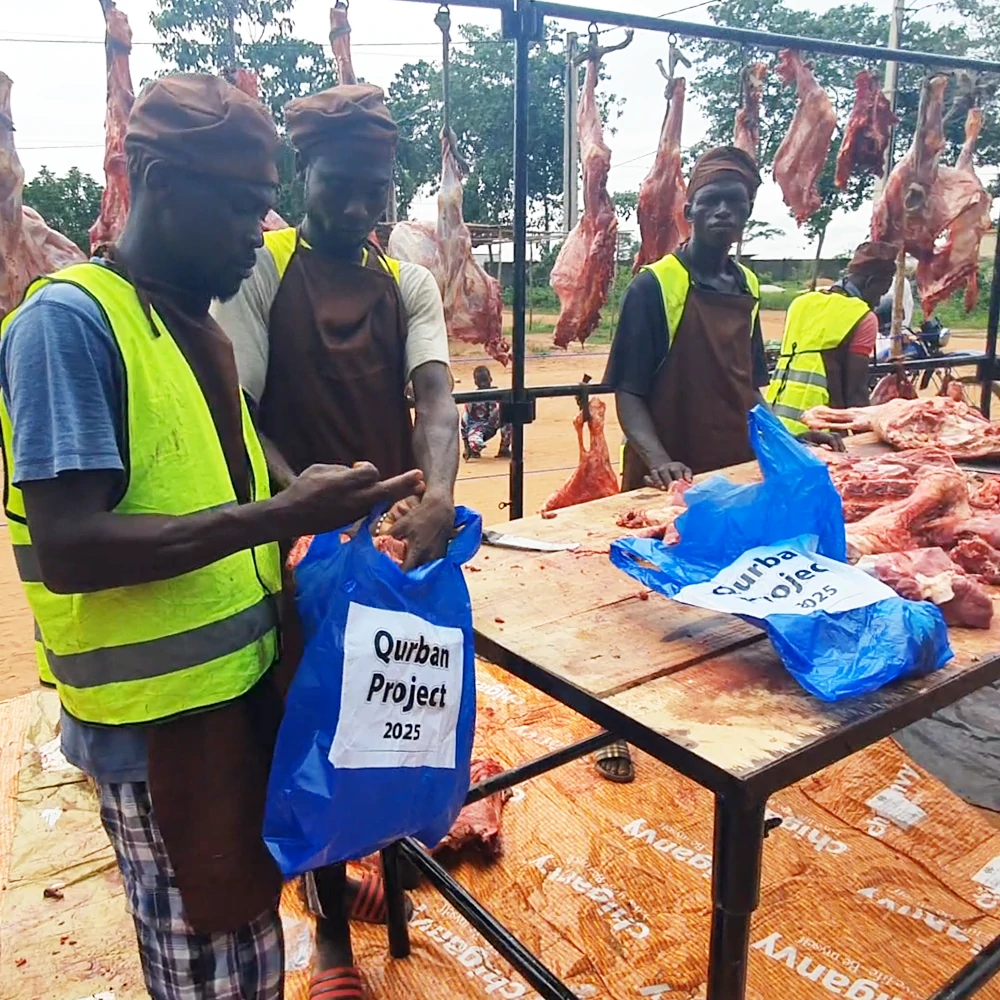 مشروع الأضاحي 2025