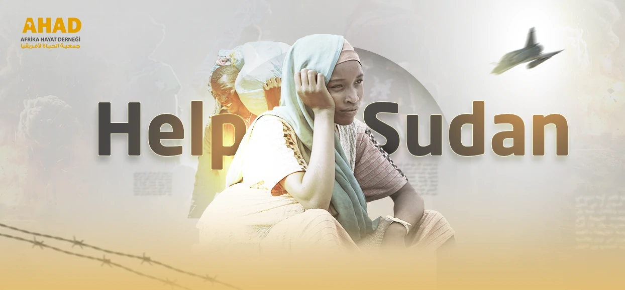 عيدهم فرحة، أضحيتك عيدنا