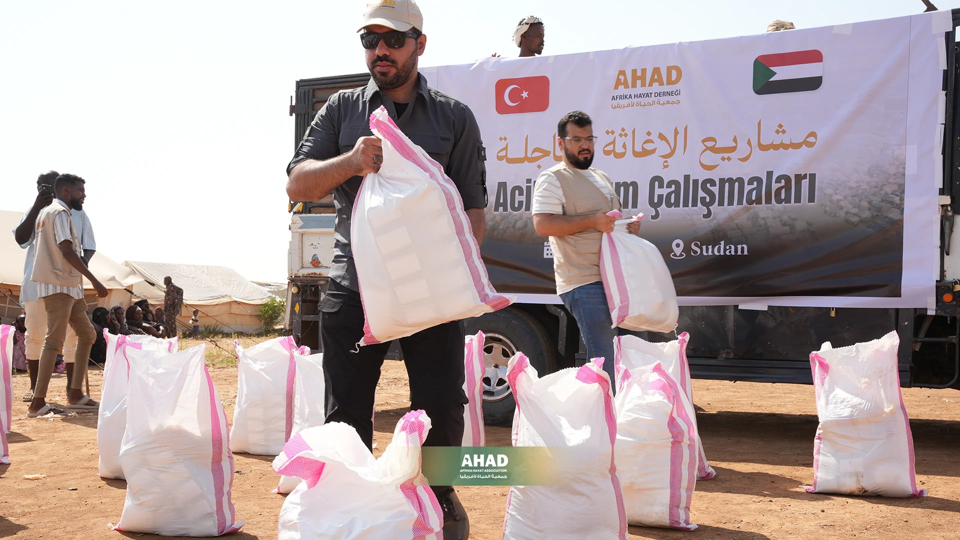 مشروع السلال الغذائية -اغيثو السودان