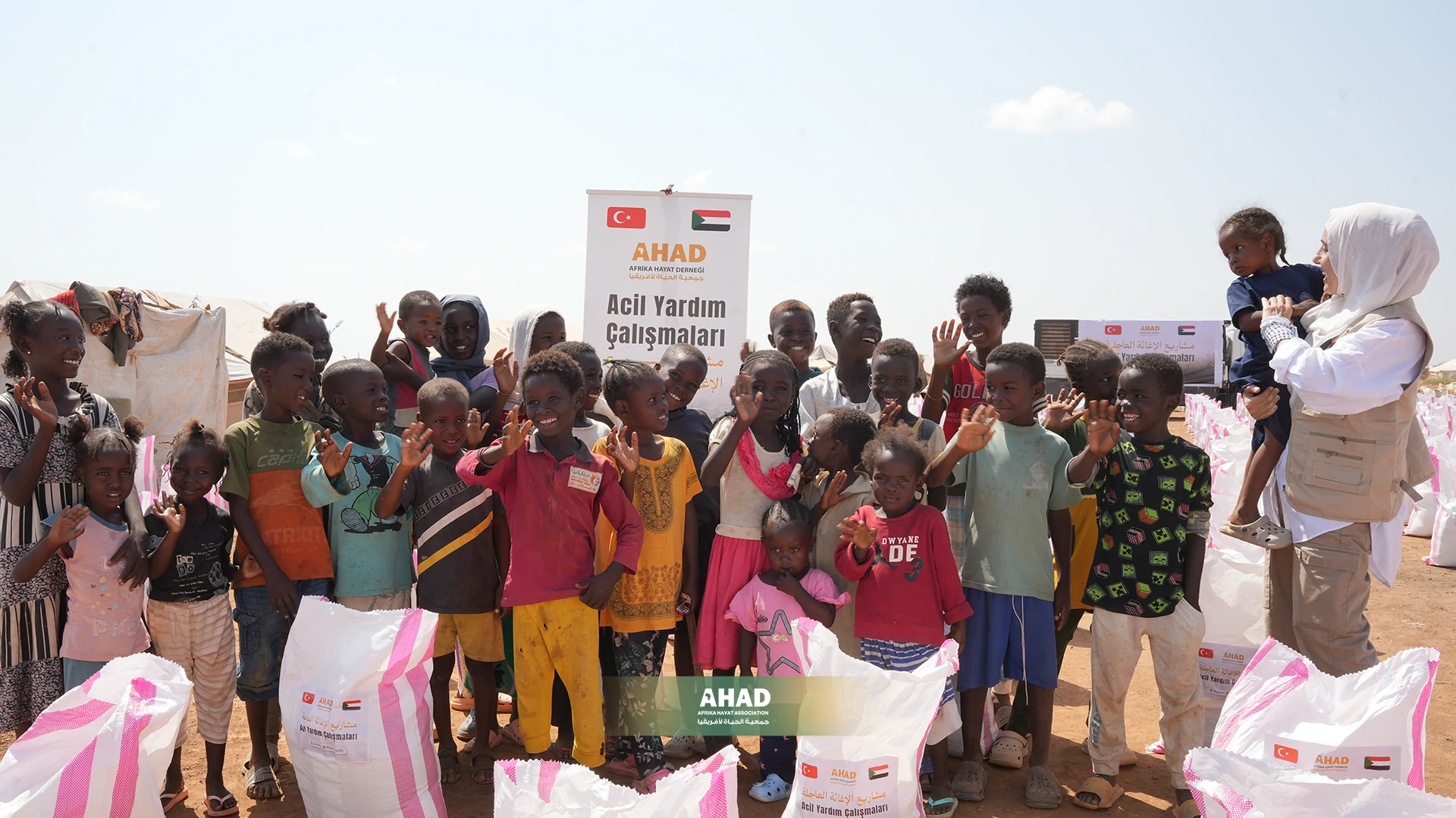 مشروع السلال الغذائية -اغيثو السودان