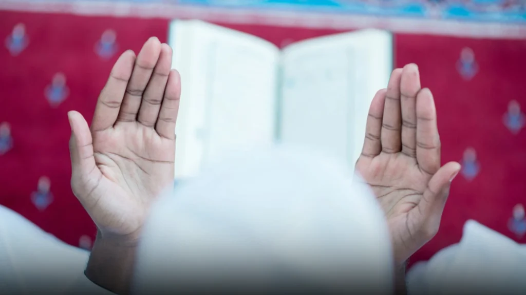 آداب استجابة الدعاء جمعية الحياة لأفريقيا