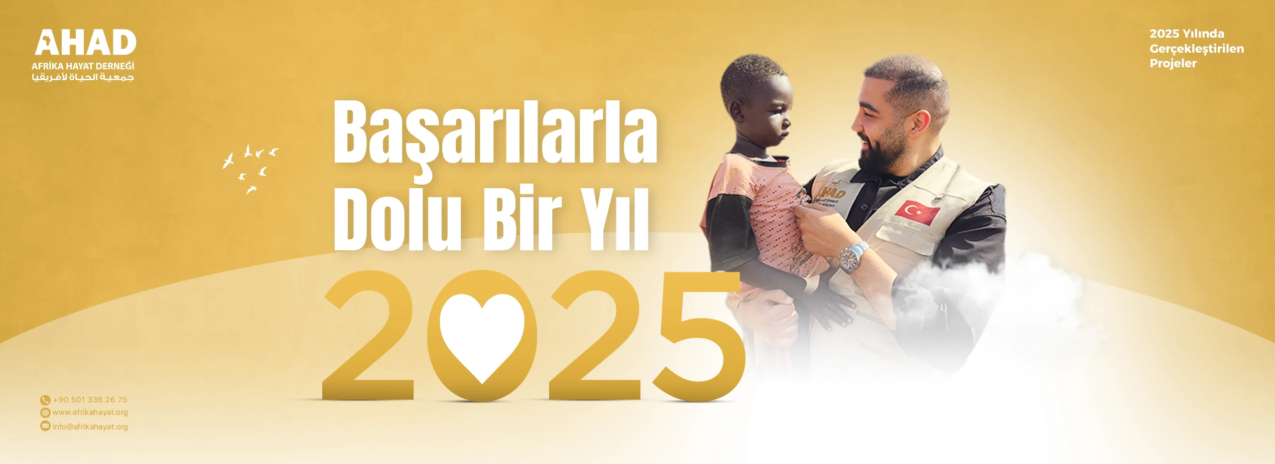 AHAD TR2026 انجازات مشروع الأضاحي 2025