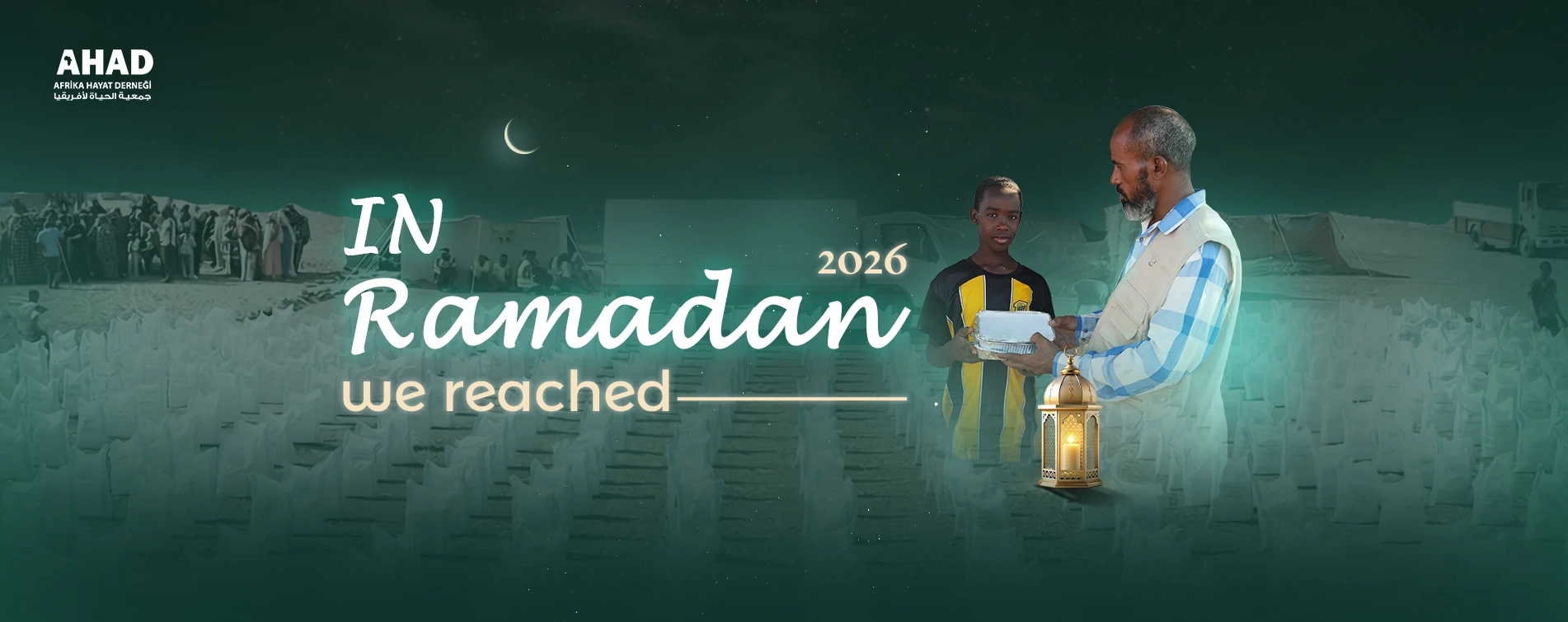 Afrika Hayat Association Achievements 2026
