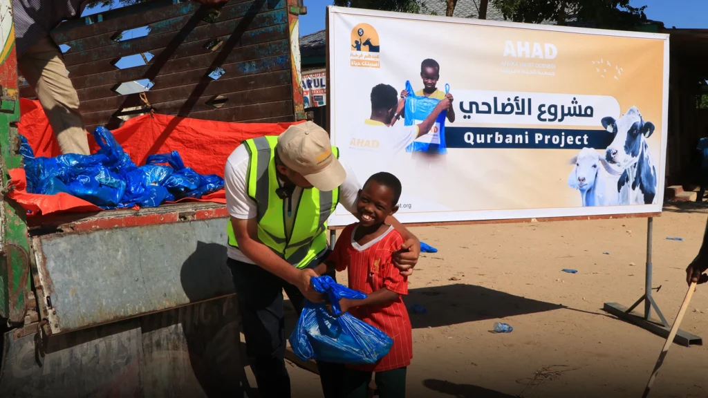 أضحية عيد الأضحى 2026 في أفريقيا