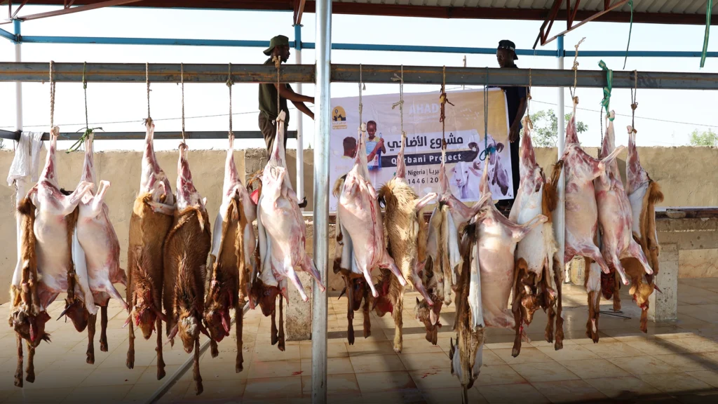 توكيل جمعية خيرية أضحية