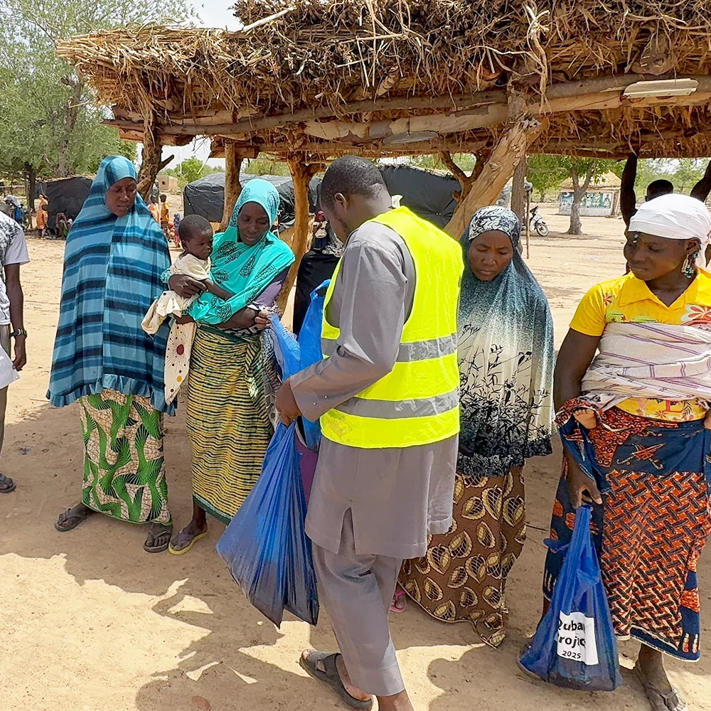 أضحيتك عيدهم